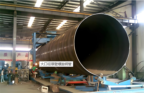南平厚壁螺旋钢管的厚度要求及其在工程中的应用
